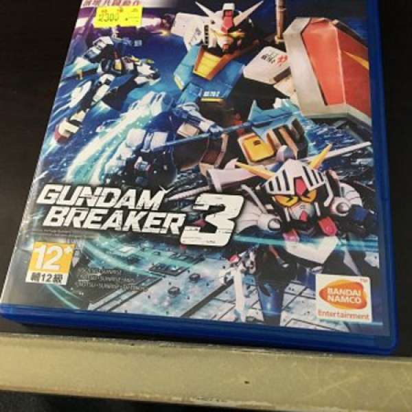[PS4] Gundam Breaker 3 中文版