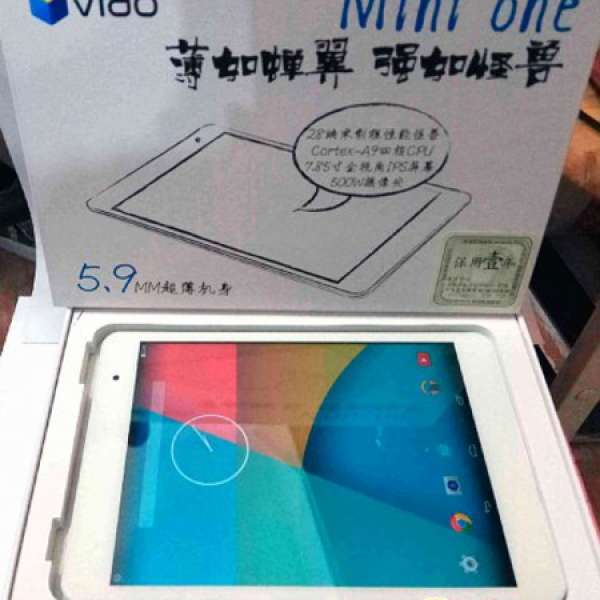 原道 Vido Mini One 7.85" 16GB 平板電腦
