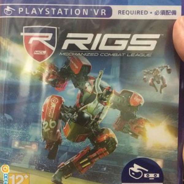 全新PS4 VR Game RIGS