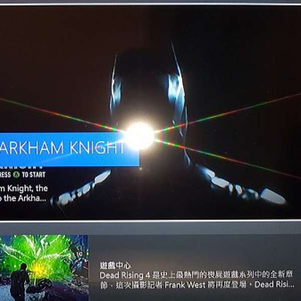 xbox one arkham knight. download version