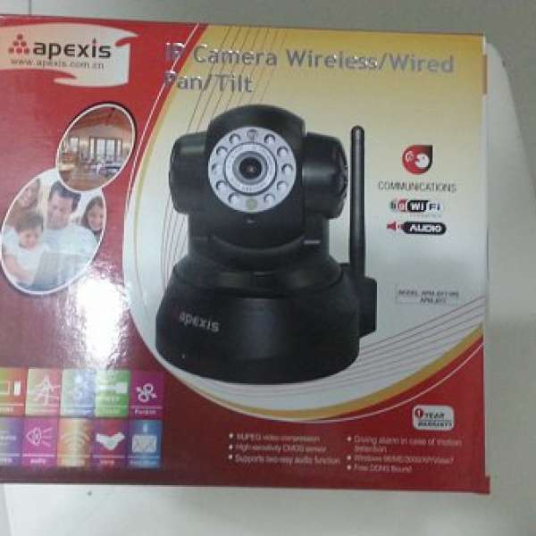 Apexis IP Camera wirless/wired pan/tilt (90% new Black)