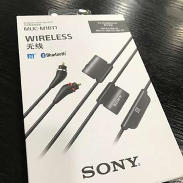 Sony 無線耳機線