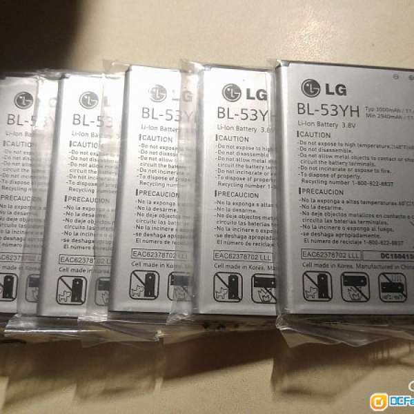 全新美版原廠電池 LG G3 D855 D858 F400 F460 BL-53YH 3000mah