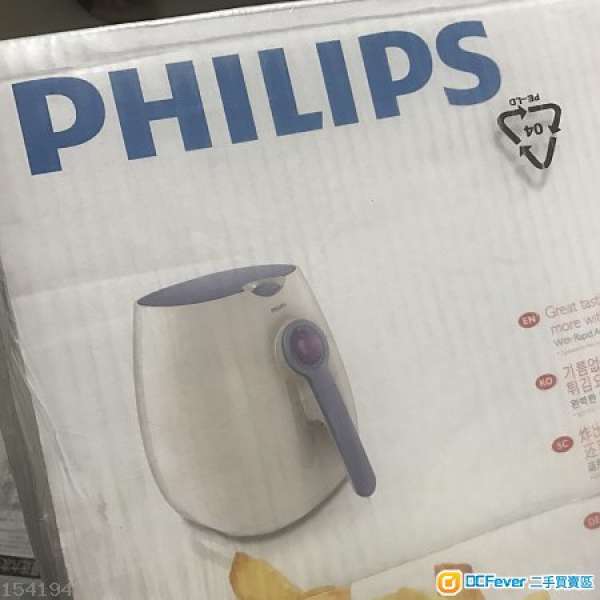 100% 全新 Philips Air Fryer 免油健康氣炸鍋 空氣炸鍋 輕鬆煎炸酥脆金黃小食 可調...