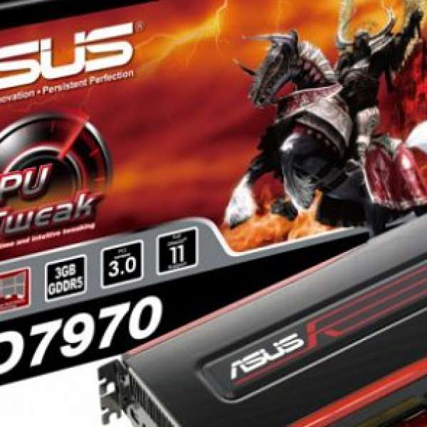 Asus 7970 90% new