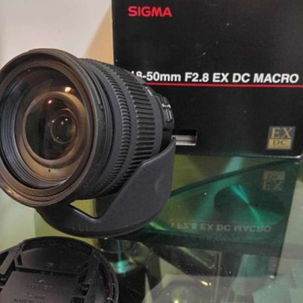 Sigma AF 18-50mm f2.8 EX DC Macro ( Nikon Mount )