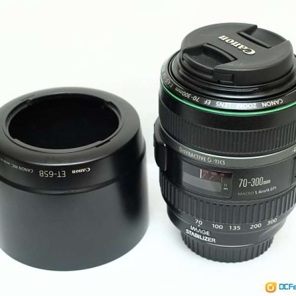 Canon EF 70-300mm F/4.5-5.6 DO IS USM