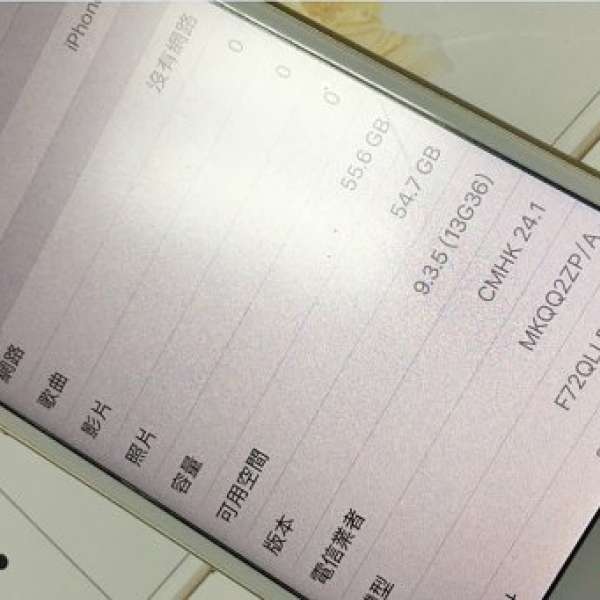 IPhone 6s 64g 超新淨 金色 $3300