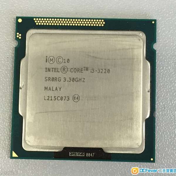 Intel i3 3220 3.3G Ivy Bridge Socket 1155 CPU and FAN