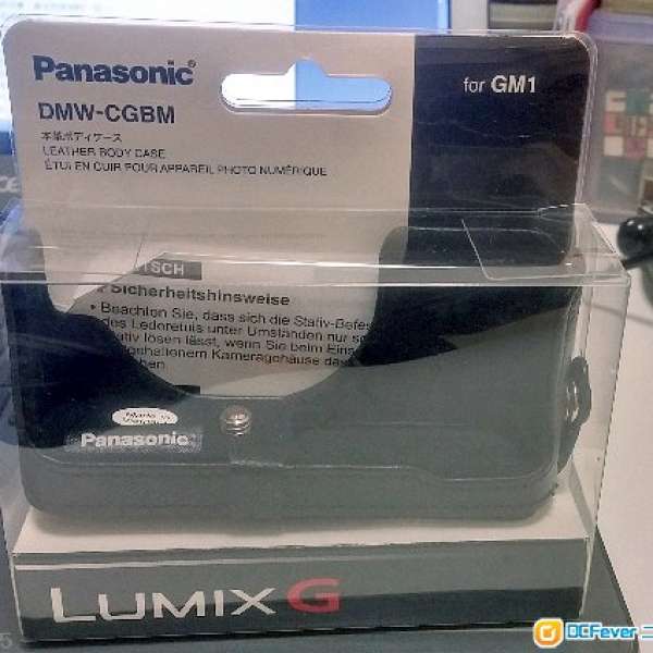 Panasonic GM1 原廠皮套 (100% NEW)
