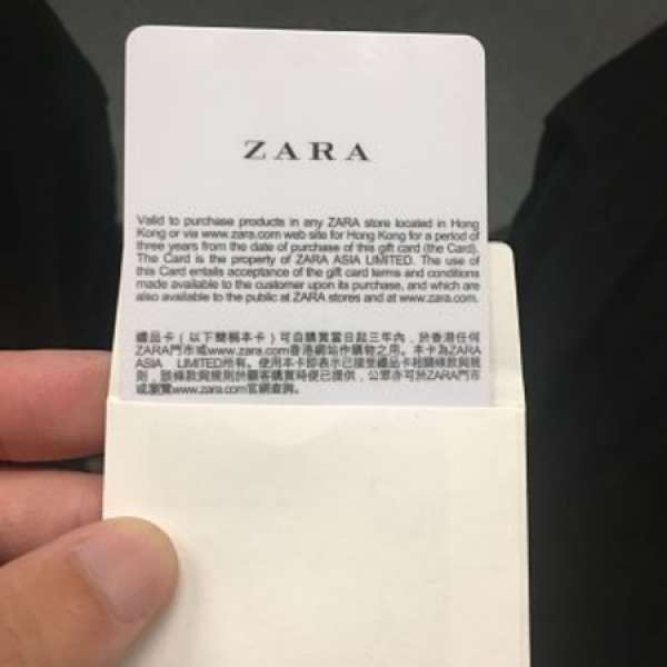 Zara $1000 coupon