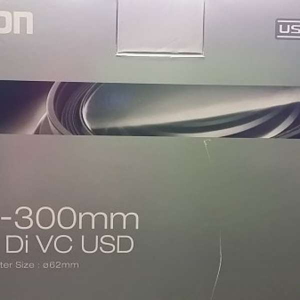 Tamron SP 70-300mm f/4-5.6 Di VC USDNikon mount