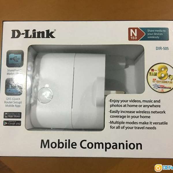 100% 全新 DLink DI-505 無線 路由器 迷你旅行 酒店必用 中繼 熱點 Wireless Router...