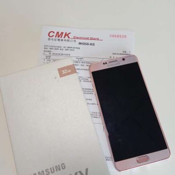 Samsung Note 5 雙卡 玫瑰金色 行貨 全套Fullset 有保養