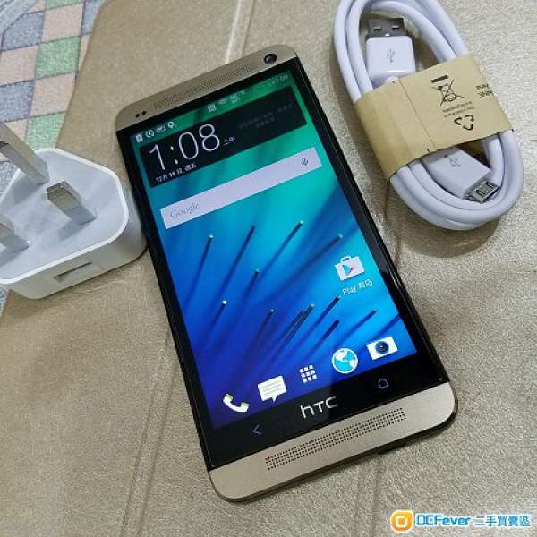 放HTC M7 金色有HI-FI chips 32G 靚喇叭機連線火牛超新98%