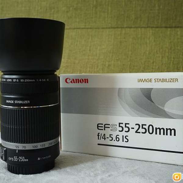Canon EF-S 55-250 F4-5.6 IS