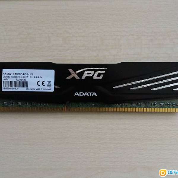Adate DDR3 1333 4G