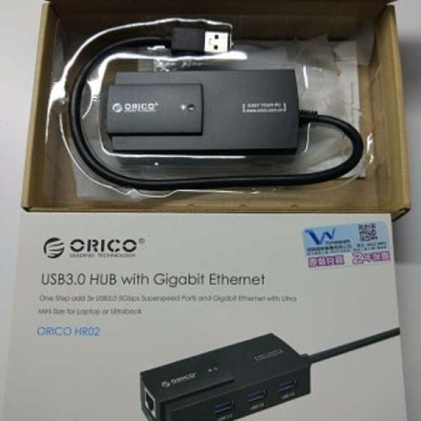 Orico USB 3.0 HUB with Gigabit Ethernet 2016年9月買 有單有盒有2年保