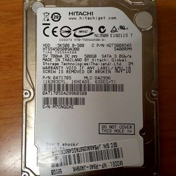 Hitachi 2.5" 500G HDD