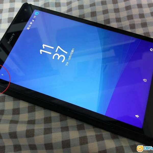 粗用一流 Sony Xperia Z3 Tablet Compact LTE 版 黑色