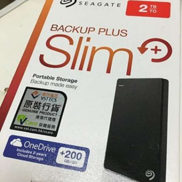 [Sell] Seagate 2TB 2.5" USB HDD