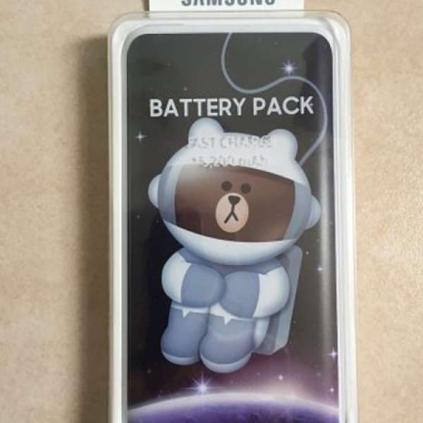 全新 Samsung x Line Friends 熊大 快速 流動 充電器 5200mAh (正貨保証)