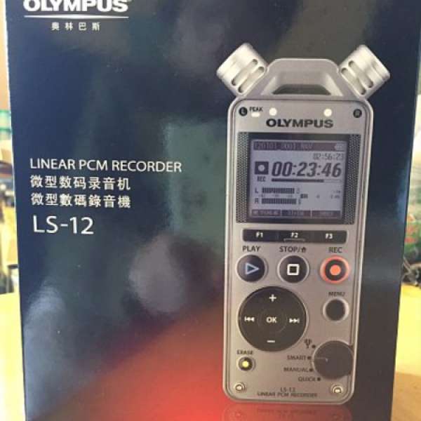 [售] Olympus LS-12 微型數碼錄音機