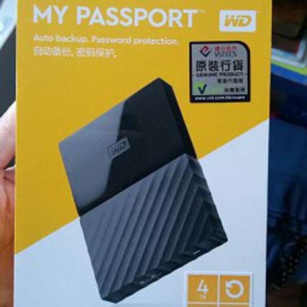 Western Digital My Passport 4TB USB 3.0 harddisk