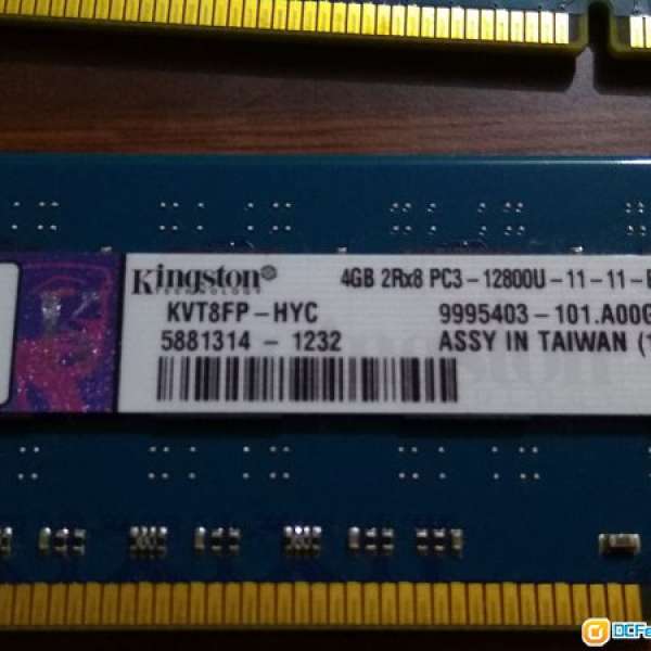 Kingston DDR3 1600MHz 4GB X 2條 =8GB 卓面電腦