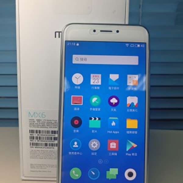 Meizu MX 6 行貨香檳金 極少用 32GB rom