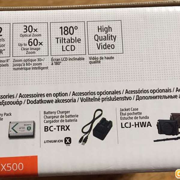 出售 全新 Sony cyber shot DSC-WX500 &32D memory card