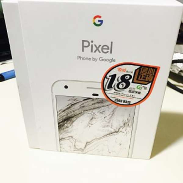 Google Pixel XL /128GB  White（英國版）