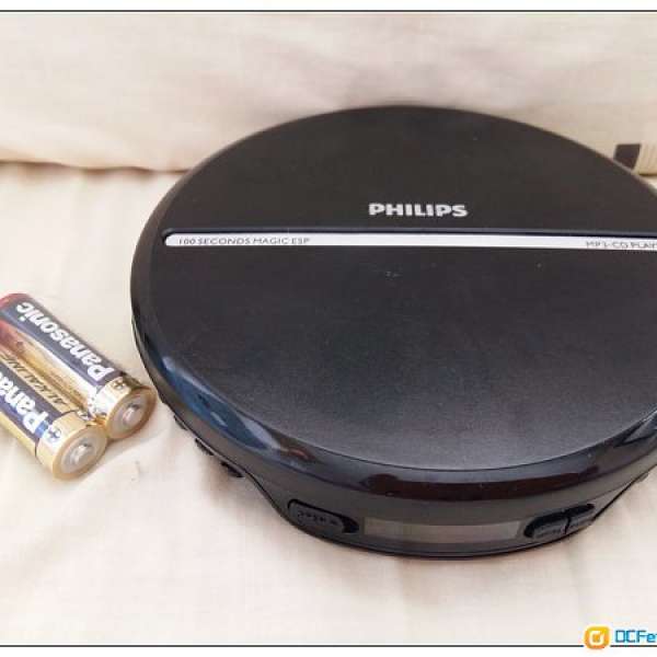 Philips EXP2546 MP3-CD Player