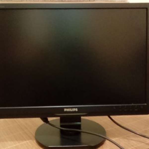 Philips Brilliance 19” 190SW9 LCD  monitor (model no : HWS9190T)