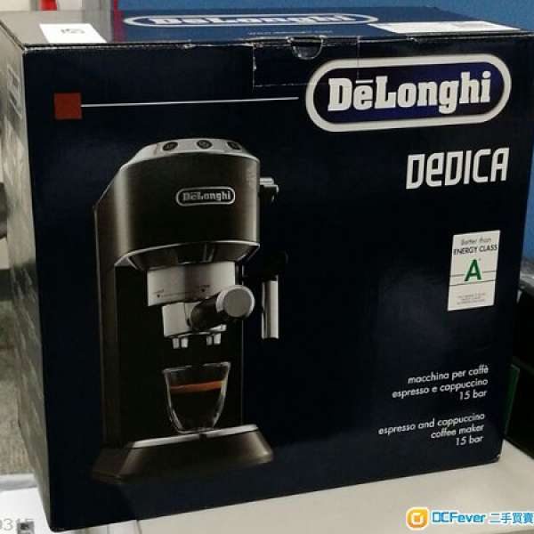 全新De'Longhi 咖啡機