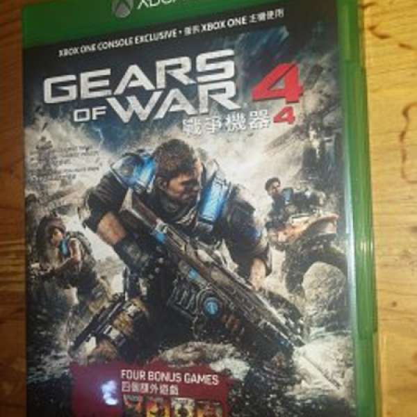 XBox One - Gears Of War 4 連code