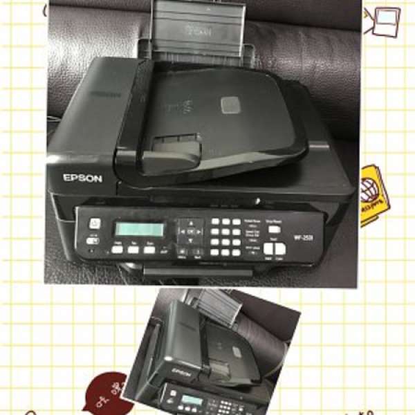 EPSON WF-2531 Wifi 影印Fax機