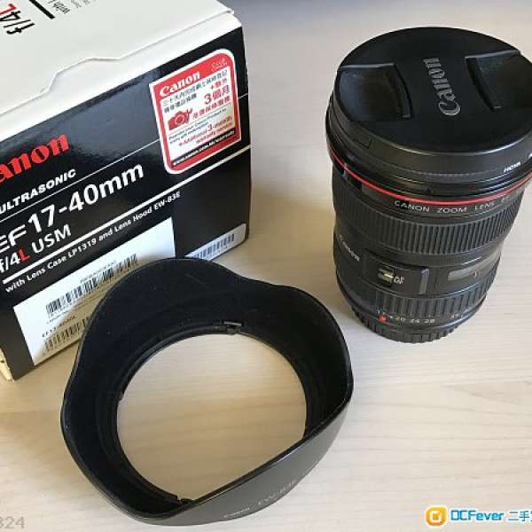 Canon EF17-40mm F4L （90%新）