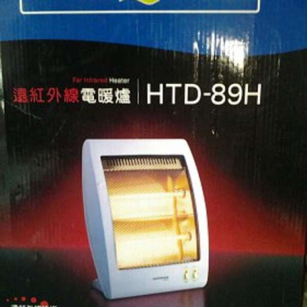 德國寶遠紅外線電暖爐HTD-89H