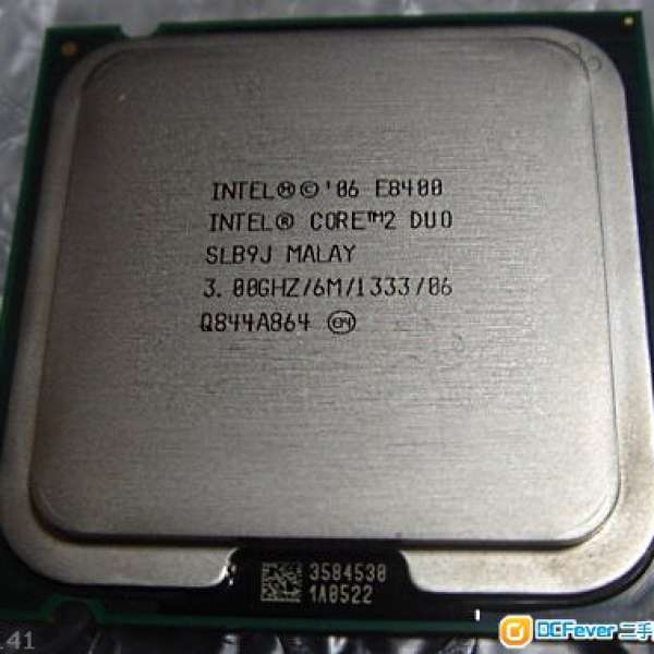 Intel CPU Socket 775 E8400
