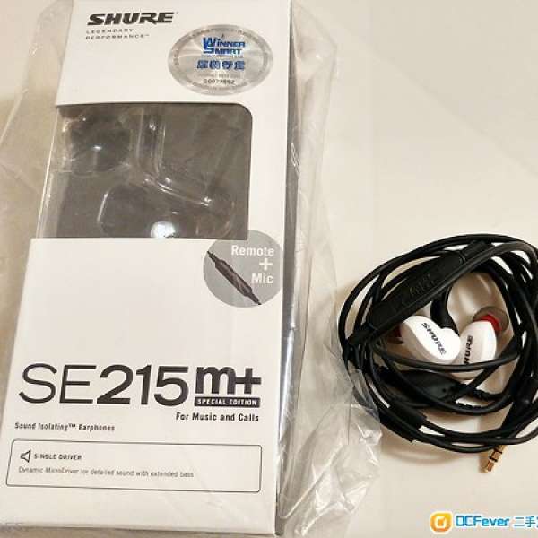 Shure SE215 m+ Special Edition Remote + Mic 靚仔白色耳機 線控連mic