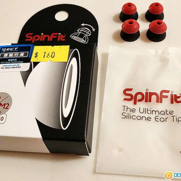 SpinFit CP220 耳膠 2對 (size M1 & M2)