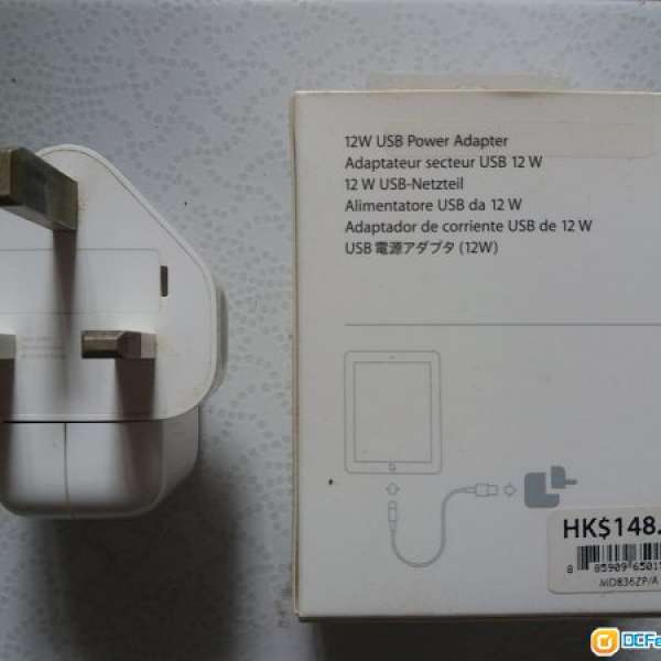 95% New Apple 12W USB charger,可义android phone