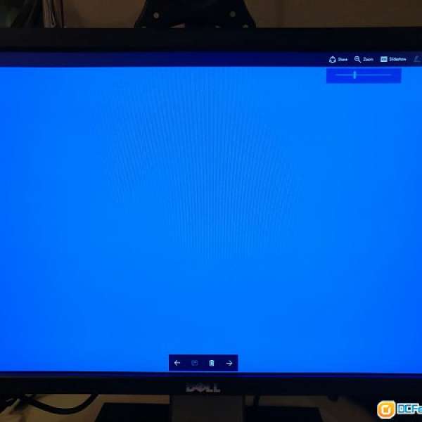 Dell UltraSharp U2311H 23" 顯示噐 (IPS 面板, 升降底座)