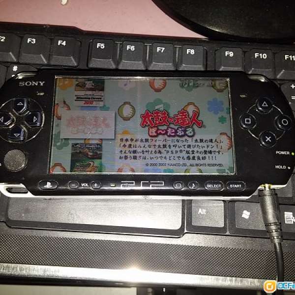 Sony PSP 3000薄機 最新6.61版本 即買即玩