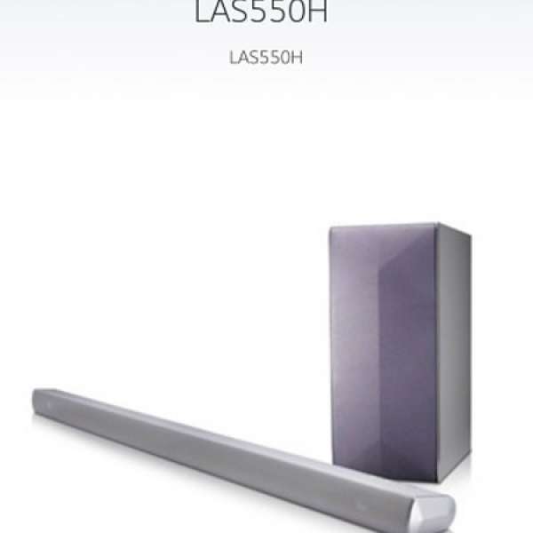 LG Wireless Sound Bar and Subwoofer