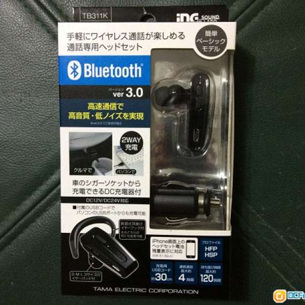 全新單耳bluetooth 藍芽免提連車用义機