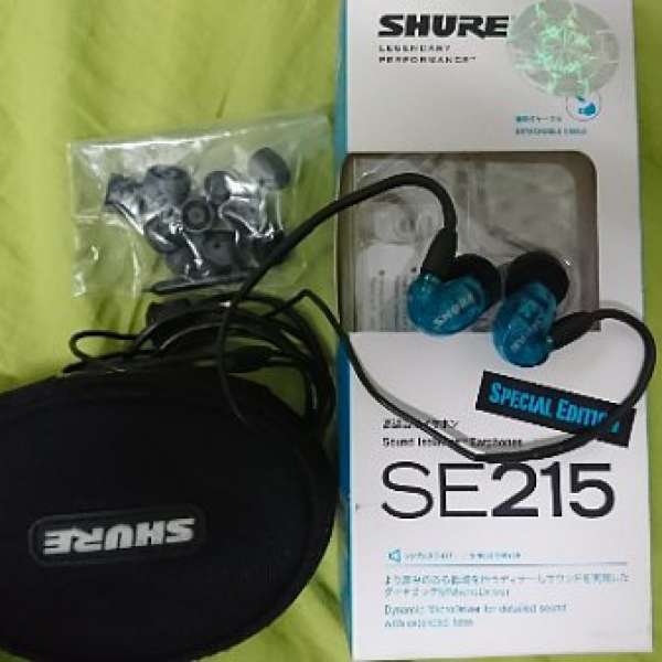 Shure  SE215 Special Edition 藍色