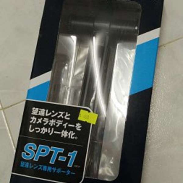 Velbon SPT-1 鏡頭支撐器