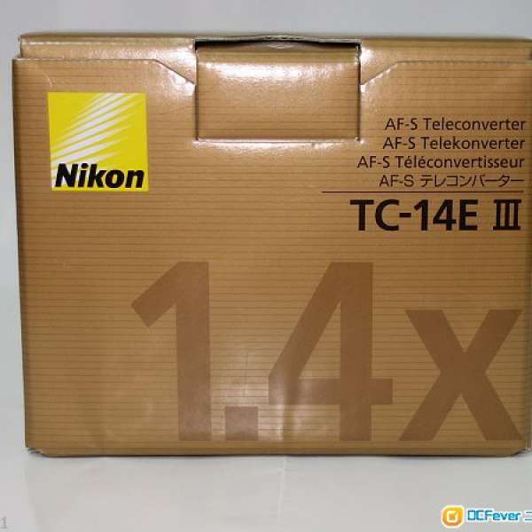 Nikon AF-S Teleconverter TC-14E III